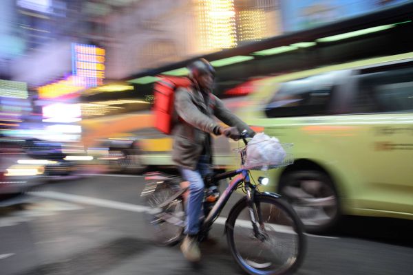 New York Strasse Street Bike